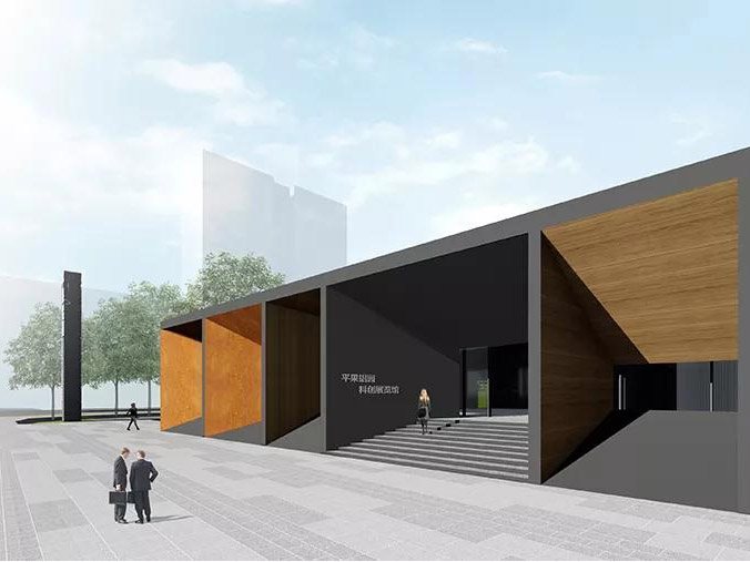 装配式房屋21款