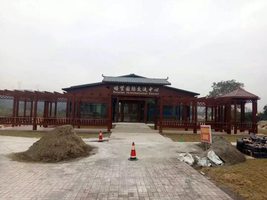 装配式房屋18款