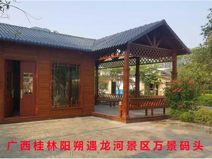 装配式房屋13款