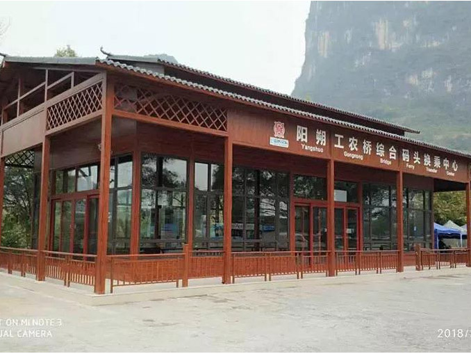 装配式房屋10款