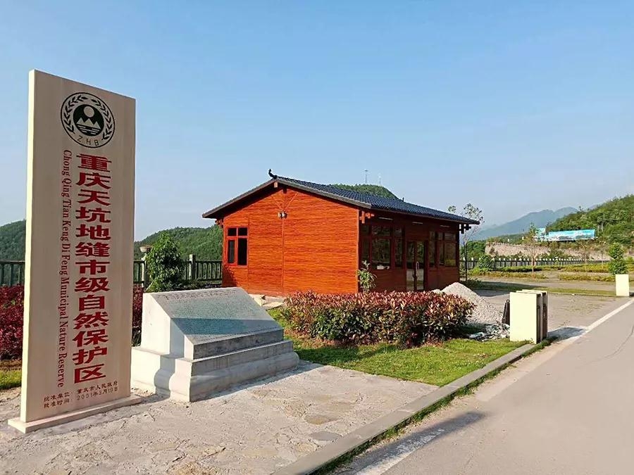 装配式房屋07款