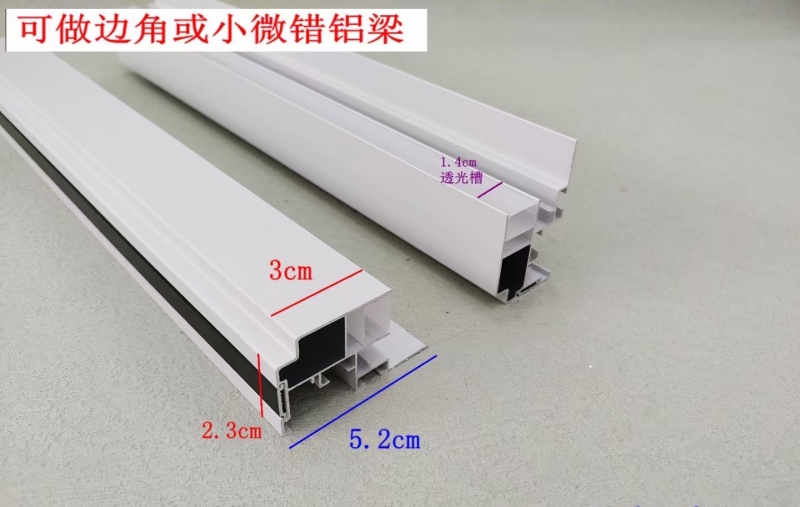 黄石玲珑（双眼皮）