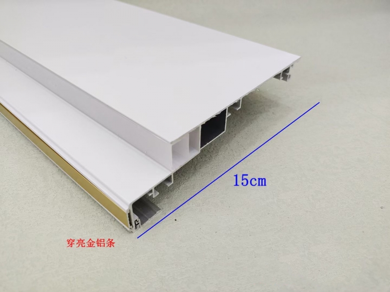 伊春双眼皮一体粱（下发光）